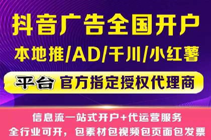 代理开户案例中的客户满意度提升策略